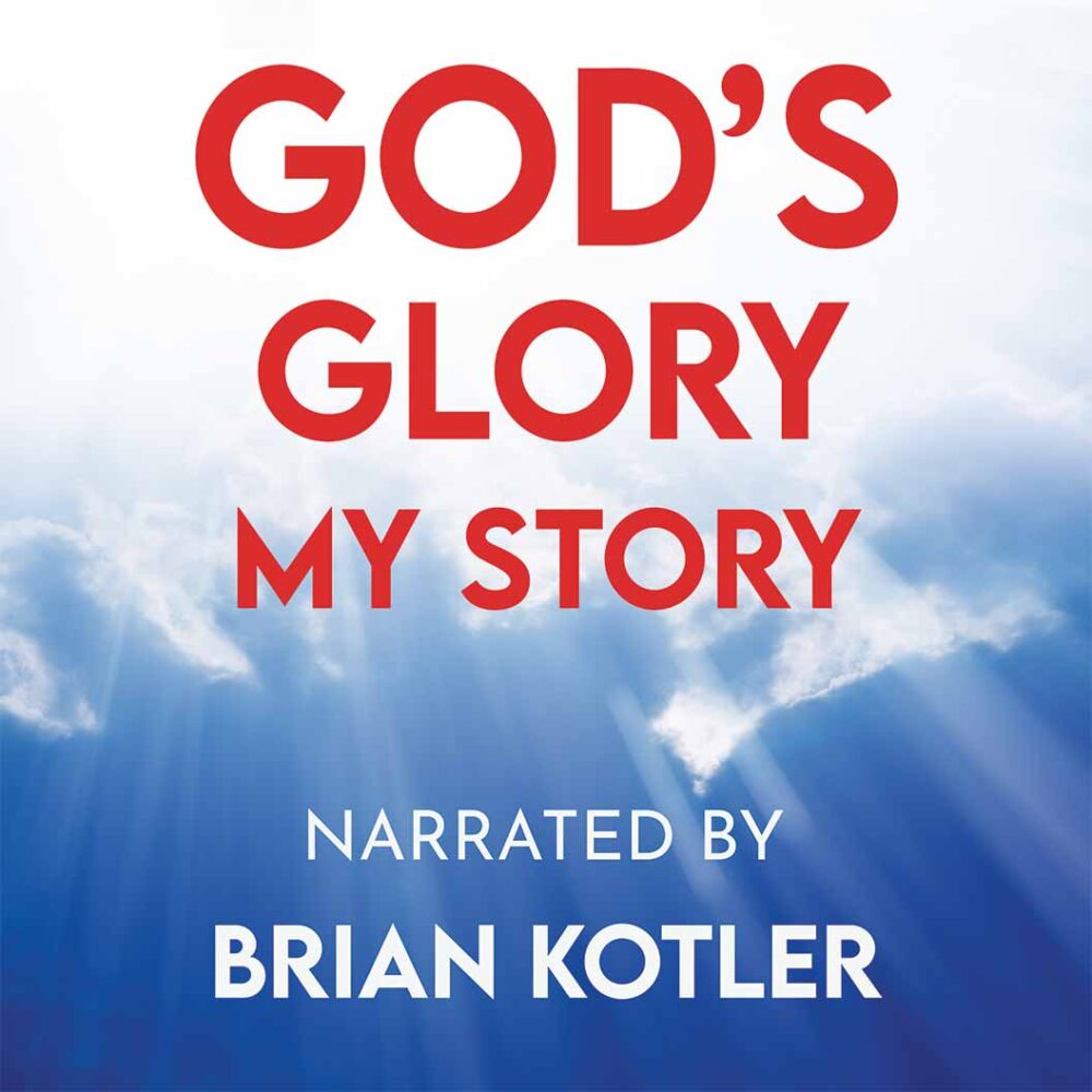 gods-glory-my-story-audiobook