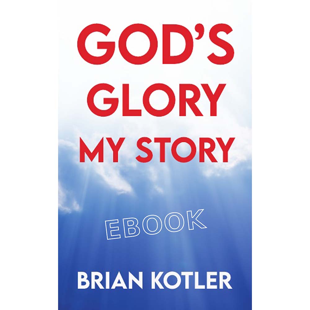 God's Glory My Story eBook